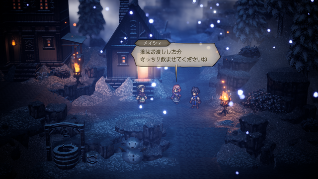 「セレクトアビリティ」システムで仲間の技の共有も！故郷を滅ぼした「覇者」たちへの復讐の物語が描かれる『オクトパストラベラー0』さらに登場キャラクター等の情報が多数公開