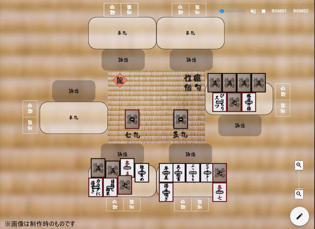 「性癖」を五七五で詠む！？カードゲーム『性癖俳句』が発売―「団地妻」「マイクロビキニ」「ビデオレター」などの単語を組み合わせ、目指せドスケベ歌人