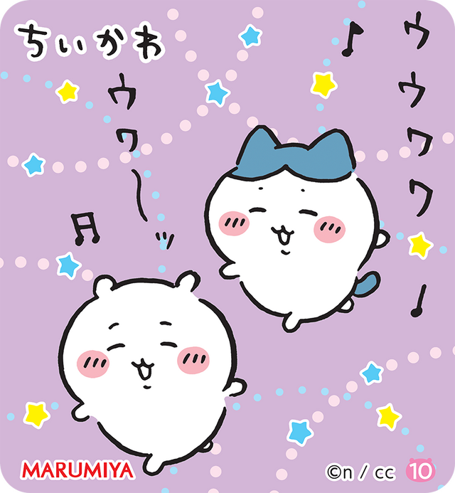 「ちいかわ」カップスープが、期間限定発売！メロン当選や楽しそうなハチワレたちなどユニークなキラキラシール全10種