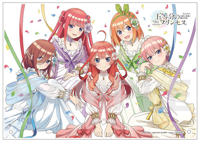 あの『五等分の花嫁』が異世界ファンタジーに!?3DダンジョンRPG『五等分のプリンセス~幻想と深淵と魔法学院~』発売