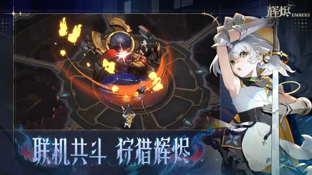 TencentとSONYが揉める最中、“機械獣”登場の新作シューターがβテスト!―次なるヒット作を探せ!日本未上陸の注目ゲーム3選【2025年9月21日】