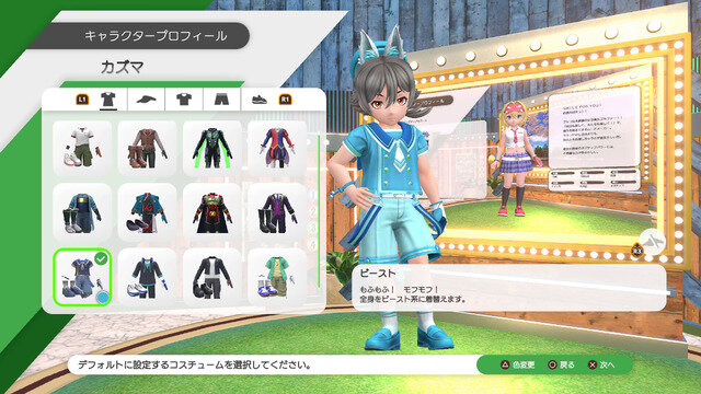 『みんなのGOLF WORLD』先行プレイも体験し製品版を約50時間プレイした今、正直に思うこと