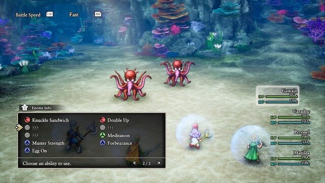 HD-2D版『ドラゴンクエストI＆II』新規追加の海底エリアの映像が公開【Xbox Broadcast】