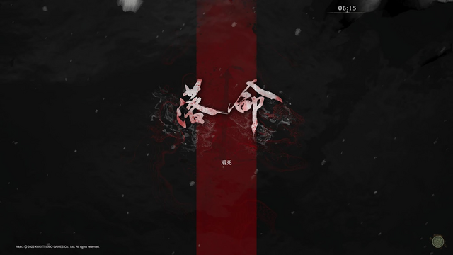 武器防具のドロップ率から、装備を組み替えるタイミングまで…“仁王らしさ”と“オープンフィールド”の融合はいかにして生み出されたのか？　戦国死にゲー『仁王3』プロデューサー陣インタビュー