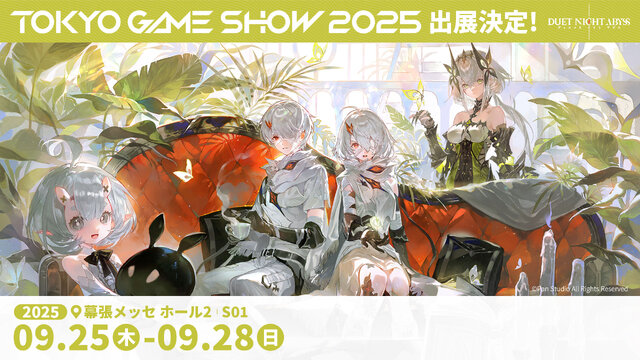 『デュエットナイトアビス』TGS2025は特大ジオラマ「煉火の典獄」が超豪華!試遊やコスプレなど盛りだくさんなブースレポートをお届け