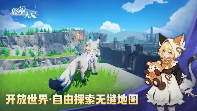 『鳴潮』が挑む運営型ゲームの進化と差別化―コミュニティが牽引する“成長”とは【コラム】