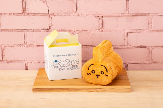 「ちいかわベーカリー」1周年記念！報酬袋焼きなど個性的なパンやオリジナルグッズ販売ほか、さまざまなノベルティがもらえる企画を実施