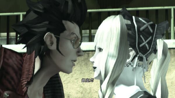 NO MORE HEROES 2 デスパレート・ストラグル