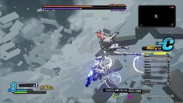 女子高生ヒーローが怪獣ぶっ飛ばす爽快ACT『マイトレイア』2026年にリリース延期―制作すべきものが膨大なため