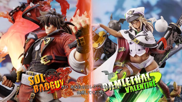 『ギルティギア』よりラムレザル、ソル、梅喧が1/4スケールスタチュー化！ギア細胞が活性化した姿や2本の特大剣も力強く再現