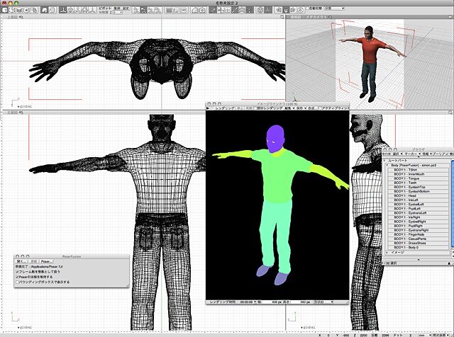 【めざせクリエイター!　Shadeで始める3DCG】第8回：最終回 他ソフトとのデータ連係：Shade11実践編