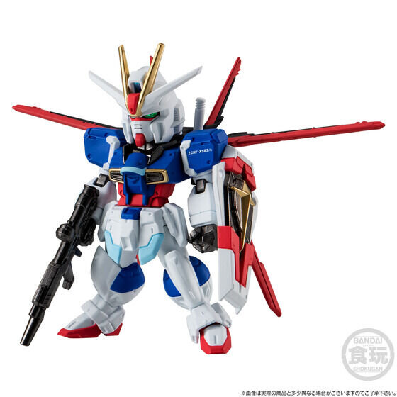 「FW GUNDAM CONVERGE」15周年!ガンダム、フリーダムなど人気主人公機4体セット2商品がプレミアムバンダイにて予約受付実施