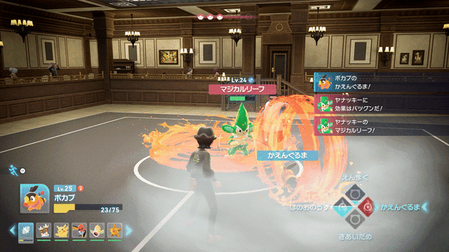 『Pokémon LEGENDS Z-A』試遊レポ!シリーズ初のリアルタイムでの戦闘はアクション性が増して、ハラハラが止まらない