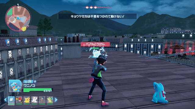 『Pokémon LEGENDS Z-A』試遊レポ！シリーズ初のリアルタイムでの戦闘はアクション性が増して、ハラハラが止まらない