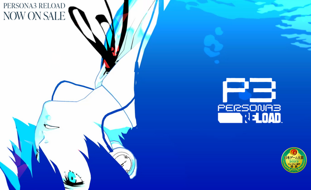 2,000円近く値下げ『ペルソナ3 リロード』Xbox/PS5・PS4/Steamダウンロード版が10月23日より価格改定―スイッチ2版と同価格に