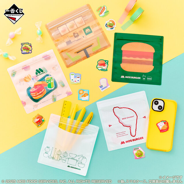 「モスバーガー」一番くじ第2弾がユニーク！ラストワン賞の時計は店舗で流れる音がアラームに