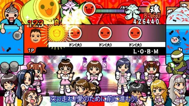 太鼓の達人Wii みんなでパーティ☆3代目！