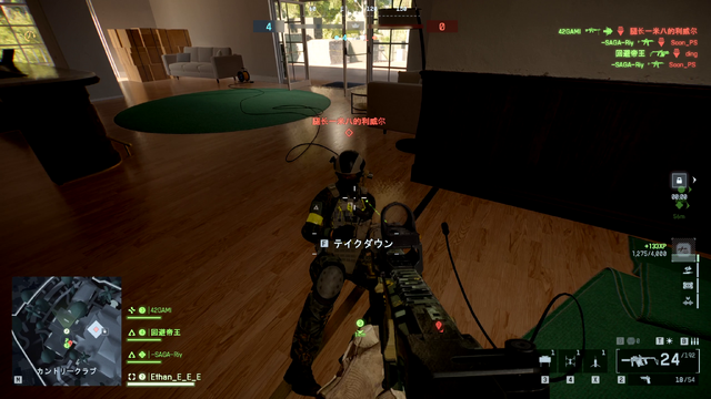 近距離戦が熱い！『バトルフィールド6』シーズン1は10月28日開始！新モード「ストライクポイント」&「サボタージュ」など注目要素を先行体験