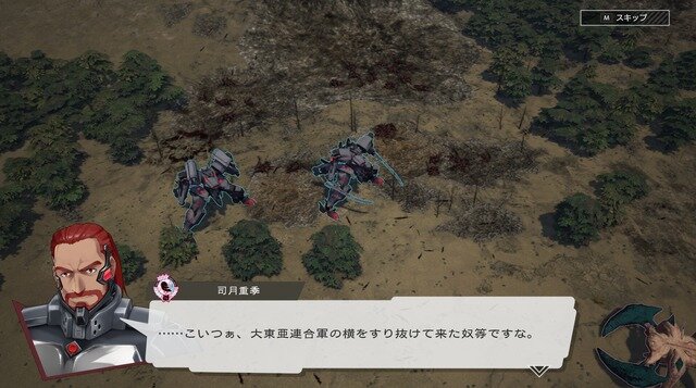 指揮官は褐色へそ出しルック!『マブラヴ』最新作はSRPG『Muv-Luv Tactics カーリダーサの悪夢』―手応えある戦術が腕の見せ所【CF版先行プレイレポ】