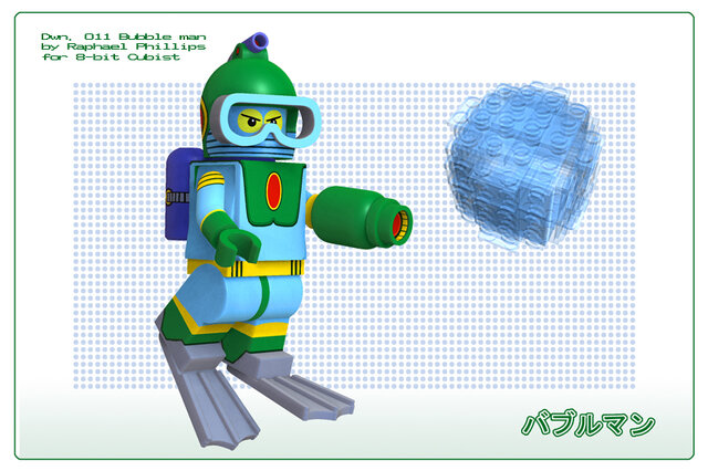 ロックマン のボスキャラたちがレゴに 海外のcgアート インサイド