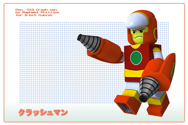 ロックマン のボスキャラたちがレゴに 海外のcgアート インサイド