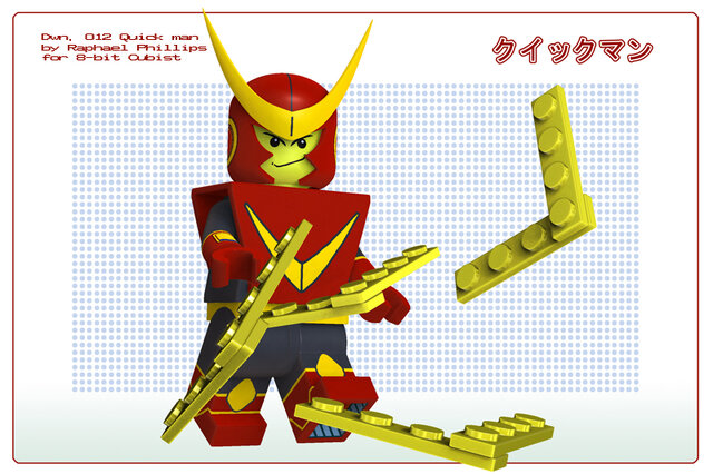 ロックマン のボスキャラたちがレゴに 海外のcgアート インサイド