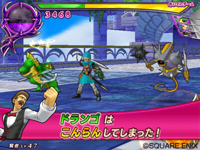 ドラゴンクエスト モンスターバトルロードビクトリー 追加コンテンツ第3弾 召使いサンチョやテリーなど インサイド