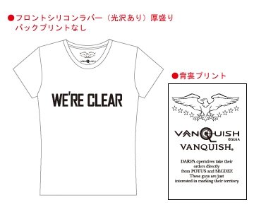 『VANQUISH』タイムアタックコンテストがスタート、コラボTシャツも発売に