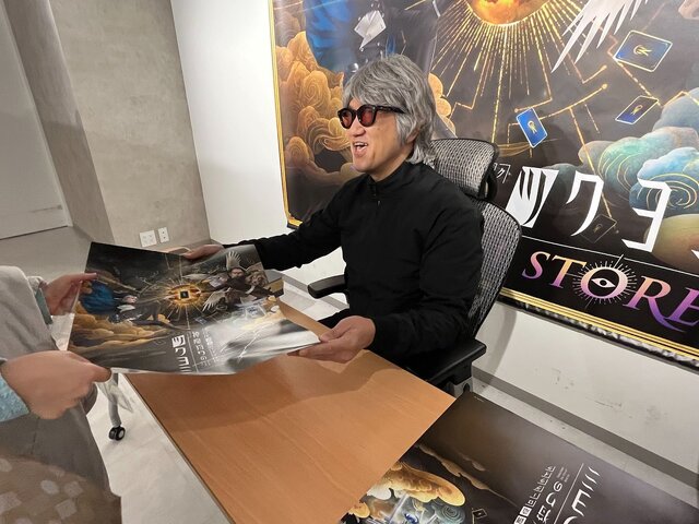 金子一馬氏サイン入りキャンバスボード」がめっちゃ豪華！『神魔狩りの