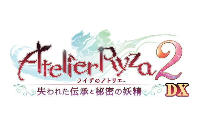 シリーズ決定版！『ライザのアトリエ ～秘密トリロジー～ DX』発売ー追加ストーリー&プレイアブルキャラなど新規要素盛りだくさん