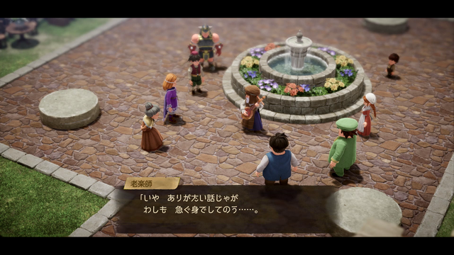 いつでもどこでも転職できる！バーストチャージの戦略性も熱い『ドラゴンクエストVII Reimagined』先行試遊で見えた戦闘・職業・演出の刷新ポイント