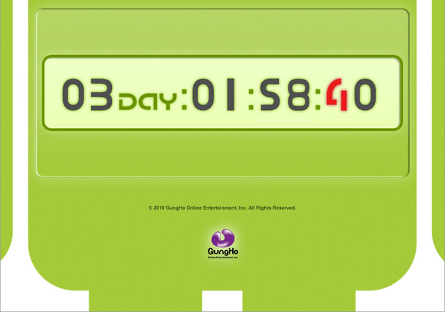 ガンホー、謎のカウントダウンサイトを公開