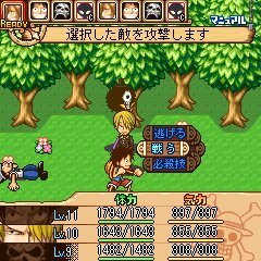 ワンピースのrpgがパワーアップしてyahoo ケータイに登場 One Piece Rpgクロニクル インサイド