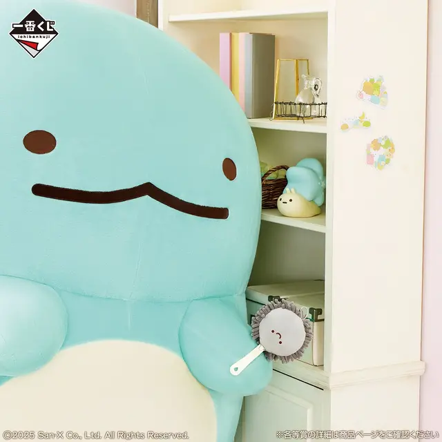 「すみっコぐらし」新作一番くじに癒される！優しく照らす「えびふらいのしっぽ」ら3人のルームライトが可愛い