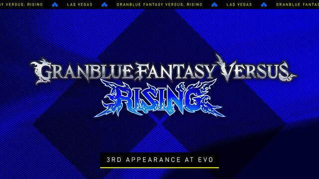 『スト6』から『北斗の拳』『ヴァンパイアセイヴァー』まで！「Evo Japan 2026」「Evo 2026」メインタイトルを一挙発表