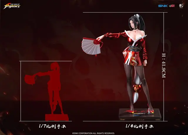 【匿名配送】KOF 不知火舞 1/4 スタチュー フィギュア艶姿ver. 匿名配送】KOF 不知火舞 1/4 スタチュー フィギュア艶姿ver. 匿名配送