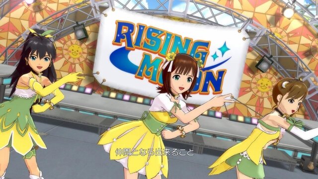 アイドルマスター２