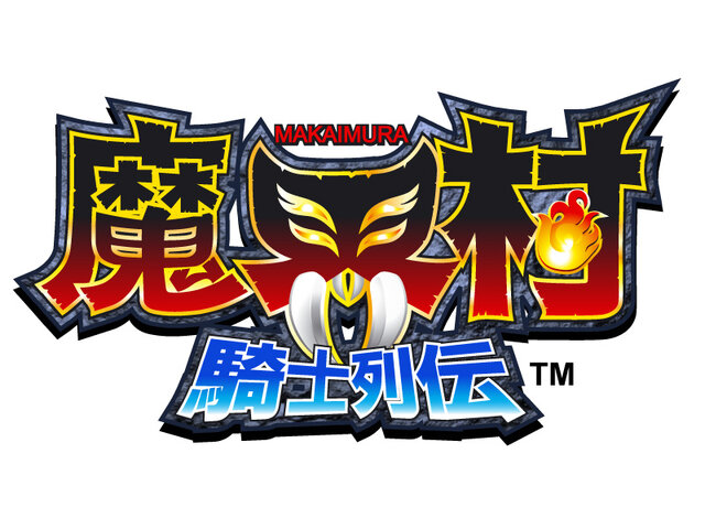 カプコン ソフトバンクモバイルのandroid搭載端末に ロックマン など3アプリをプリインストール インサイド