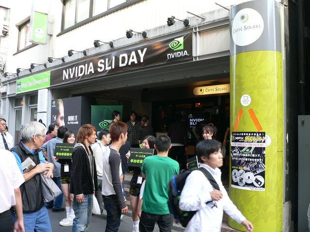 SLI搭載PCで『ロストプラネット』大会！「NVIDIA SLI DAY」を秋葉原で開催