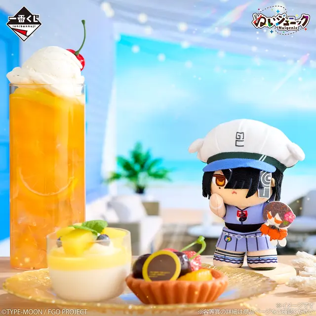 『FGO』新作一番くじがオンライン販売！「セレブサマーエクスペリエンス＆アーキタイプインセプション」をテーマに、エレシュキガルたちのフィギュアがズラリ