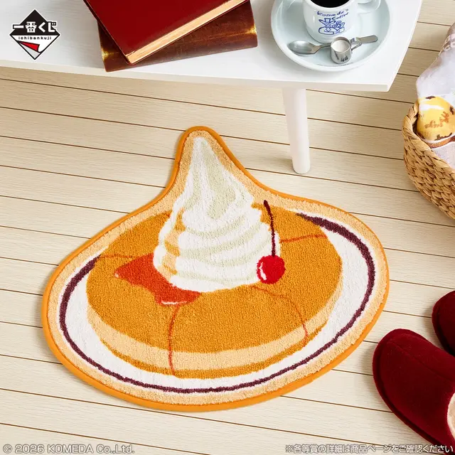 「コメダ珈琲店」新作一番くじが面白い！コメダブレンドの加湿器、シロノワールのラグマットなど盛りだくさん