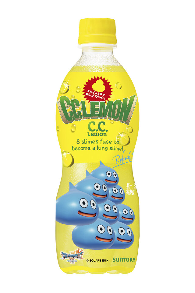 サントリーが『ドラクエ7 Reimagined』とコラボ！スライムたちの「モンスターボトル」全10種を数量限定販売