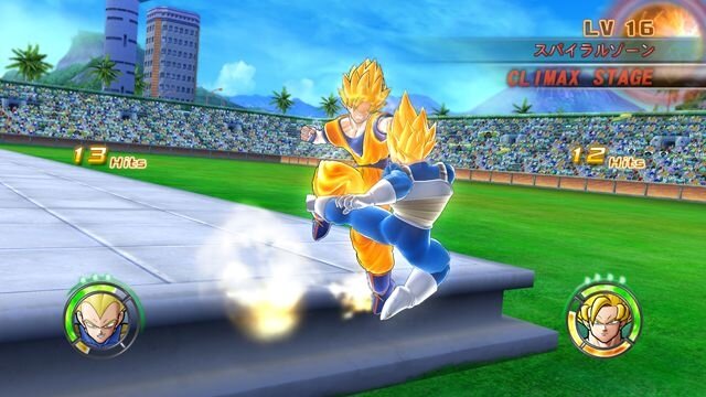 ドラゴンボール レイジングブラスト２