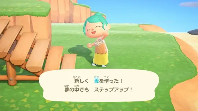 『あつ森』Ver.3.0間近！ファンの間で密かに期待される“フライング配信”―アプデVer.2.0では1日前倒しで実装