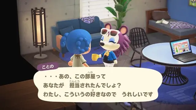 『あつ森』Ver.3.0間近!ファンの間で密かに期待される“フライング配信”―アプデVer.2.0では1日前倒しで実装