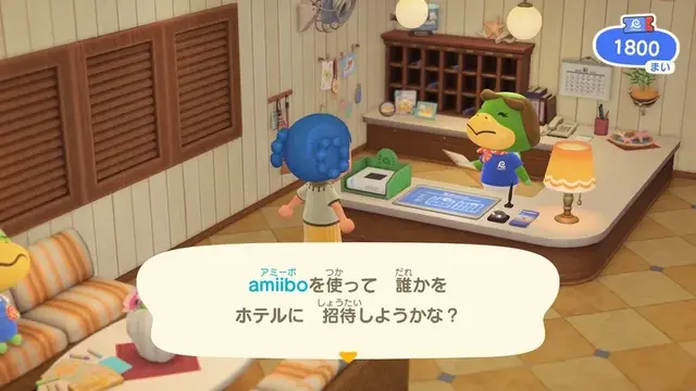 『あつ森』Ver.3.0間近!ファンの間で密かに期待される“フライング配信”―アプデVer.2.0では1日前倒しで実装