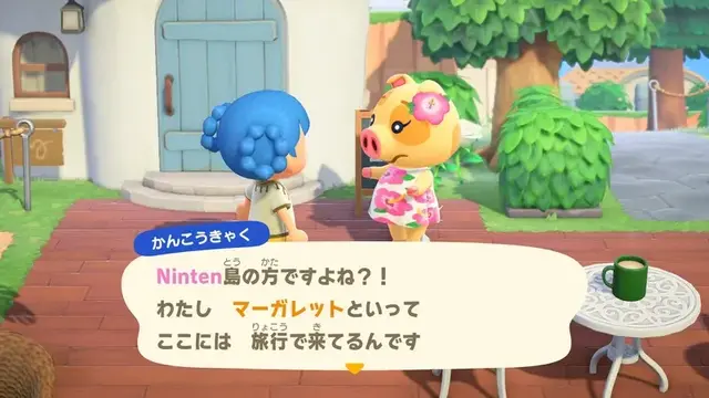 『あつ森』Ver.3.0間近！ファンの間で密かに期待される“フライング配信”―アプデVer.2.0では1日前倒しで実装