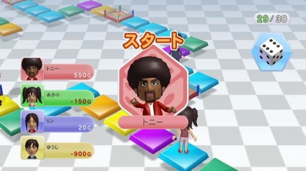 パーティーゲームボックス100