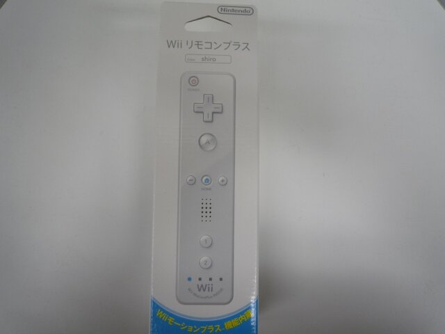Wiiリモコンプラスを開封してみた インサイド Wiiリモコンプラスを開封してみた インサイド
