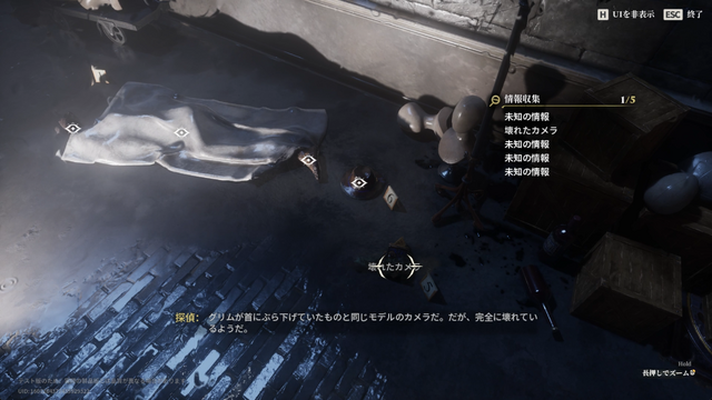 気分は推理小説の主人公。『白銀の城』は最高のグラフィックとBGMに甘えない、“演出”が上手い新作ARPG【CBTレポート】